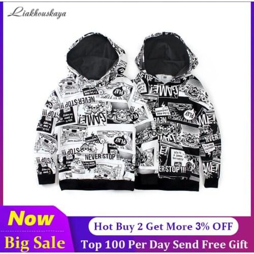 Liakhouskaya Hoodies For Boys
