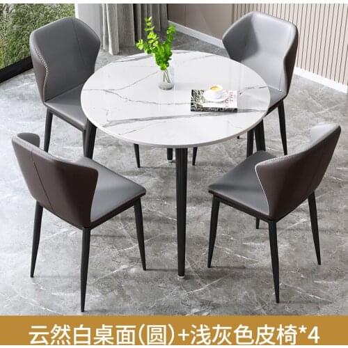 Dining Table Set 4 Chairs Minimalist Modern Reception Negotiation Coffee Tables Living Room Furniture Kitchen Table Chairs