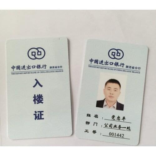 Original 125khz RFID Plastic t5577 card