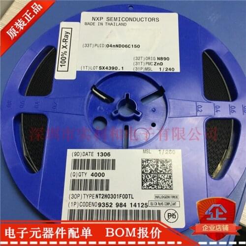 100% New Original In Stock NT2H0301F0DTL NT2H0301 2H031 QFN