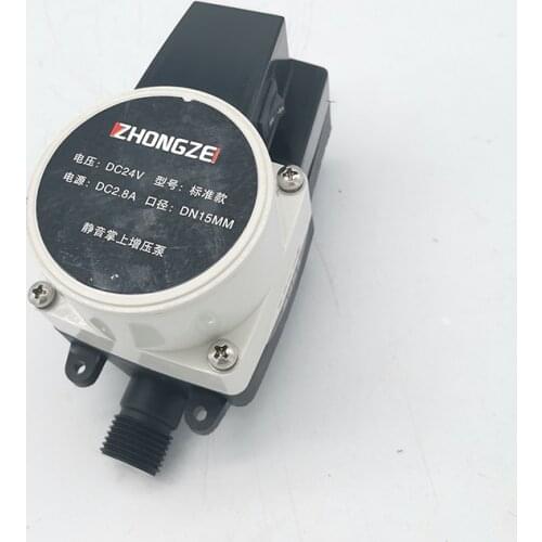 Household Mute Booster Pump 24V For Tap Water Pipeline/Heater With Automatic Flow Switch,Hot and cold water pump 100W