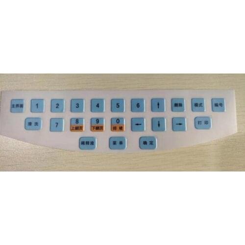 For Mindray BC3000PLUS BC-3000PLUS hematology analyzer button membrane repair parts