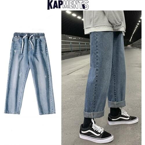 KAPMENTS Men Scratched Vintage Korean Jeans 2021 Spring Mens Drawstring Streetwear Harajuku Cargo Pants Casual Denim Sweatpants