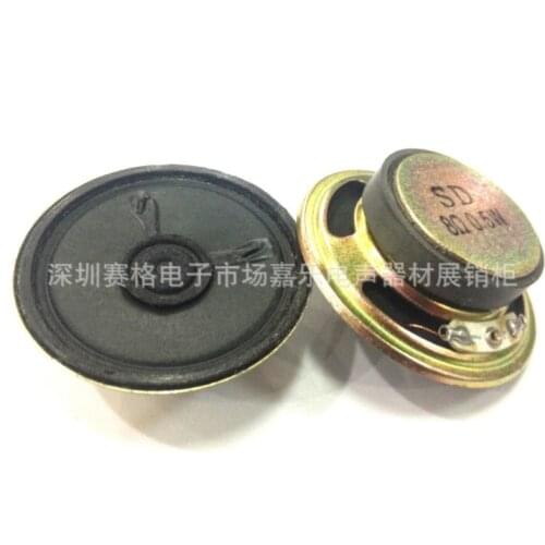 Supply speaker 50mm iron case external magnetic 8 ohm 0.5W Speaker 0.5W Speaker