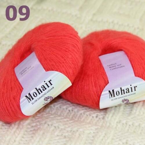 Sale New 2BallsX25g Luxury Soft Mohair Warm Wrap Shawl Hand Knit Crochet Yarn 291-09 Rose