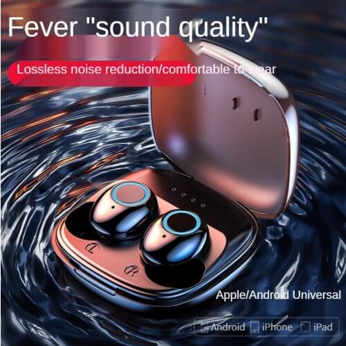 Wireless binaural TWS bluetooth headset 5.0 sports in-ear music noise reduction gaming headset bluetooth earbuds