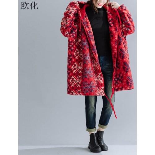 欧化 (服饰) Women's Cashmere Coats