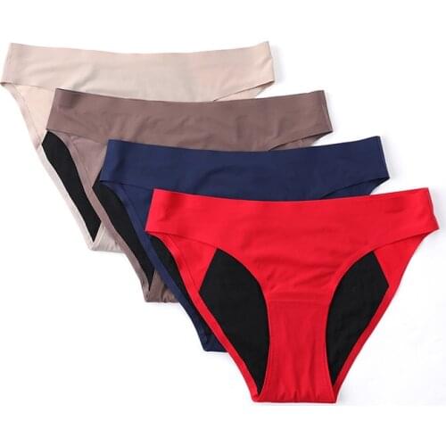 YMQJ Men's Briefs
