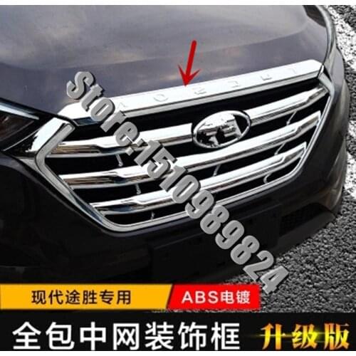 1PCS ABS plating FOR HYUNDAI TUCSON 2015-2020 CHROME FRONT HOOD BONNET GRILL LIP MOLDING COVER TRIM BAR GARNISH MESH