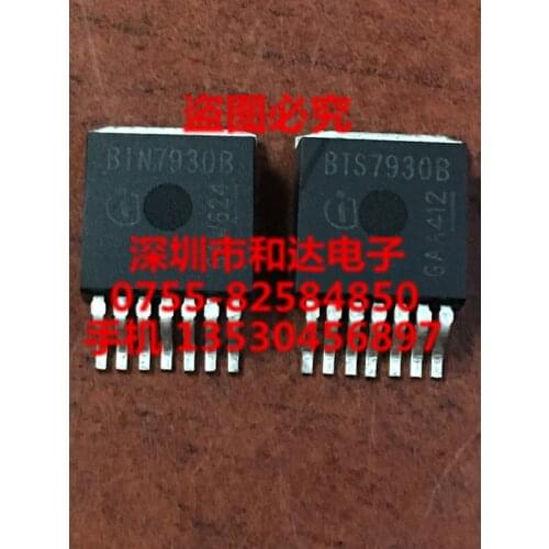 BTN7930B BTS7930B TO-263