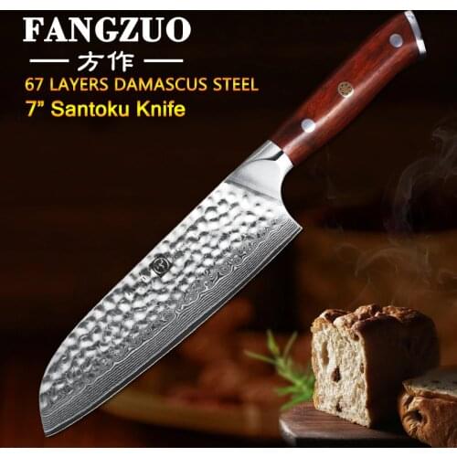 FANGZUO 7 Inch Kitchen Knife Japanese Utility Santoku Knife Sharp Cleaver Meat Cleaver 67 Layers Damascus Steel Chef Knife