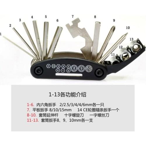 Moutain bicycle tools sets Bike Bicycle Multi Repair Tool Kit Hex Spoke Wrench Mountain Cycle Screwdriver