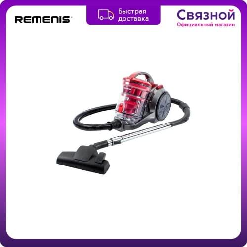 Оборудование для уборки Remenis China At AliExpress