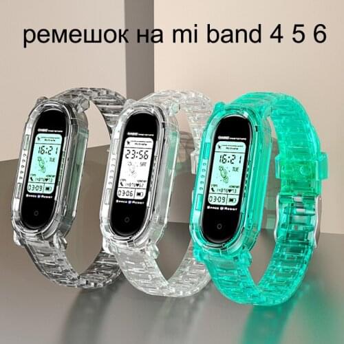 Strap For Xiaomi Mi Band 4 5 6 Bracelet Smartwatch Transparent Soft TPU Silicone Wristband xiaomi miband 4 5 6 3 Strap