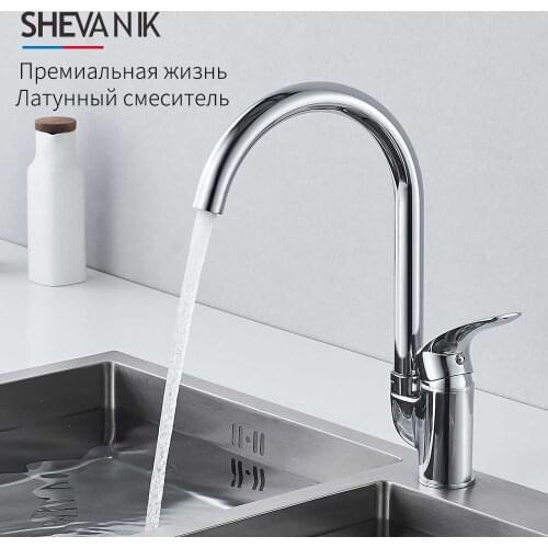 Shevanik kitchen faucet, brass mixer tap, chrome plated faucet for hot and cold water to kitchen s5553