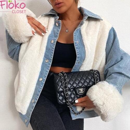Flokocloset Casual Warm Plush Stitching Denim Jacket Winter Clothes Women Patchwork Coats Girls Outwear Streeetwear
