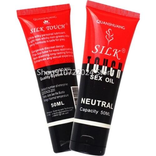 1pcs 50ml Lubricante Sexual Anal Lubricant for Gay Couples Adult Anal Oil Sex Products Sexual Masturbation Massage Oil Gel Lube