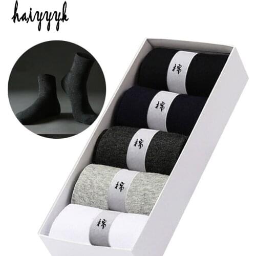 10 Pcs=5Pairs Solid Mens Cotton Socks Comfortable Health Antibacterial Crew Sock Mens Soft Mid Socks calcetines hombre