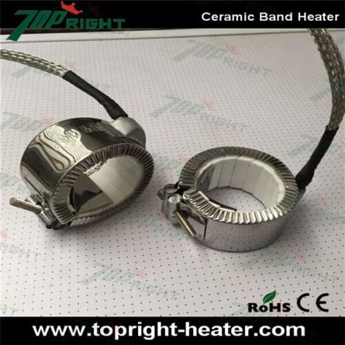 57*44.5mm 120V Injection molding machine ceramic band heater for extruder
