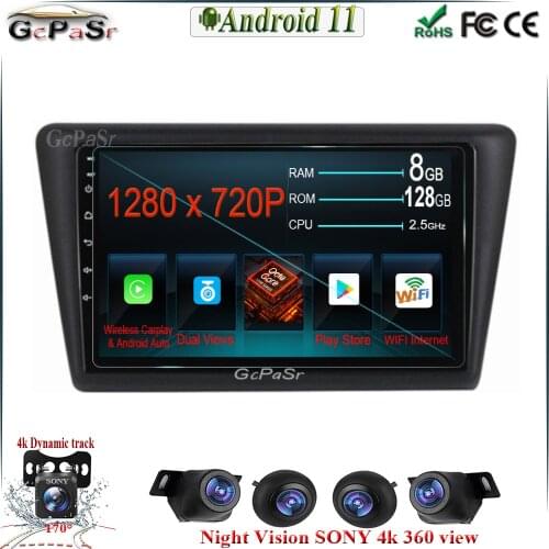 6+128G Android 11 Car Radio Player For Skoda Rapid Spaceback 2014-2017 Car Radio Multimedia Video Player Navigation GPS