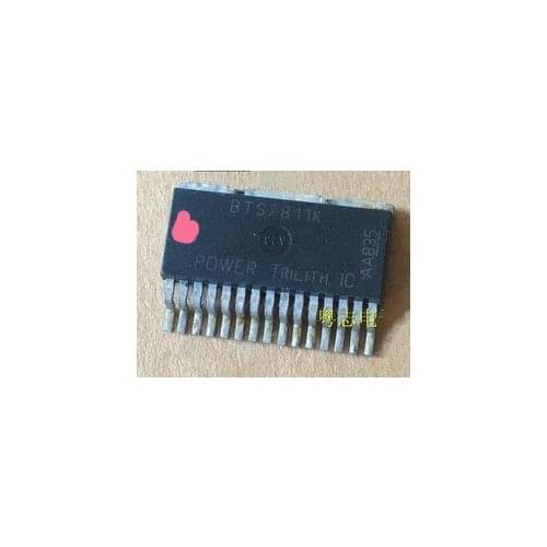BTS7811K 5pcs