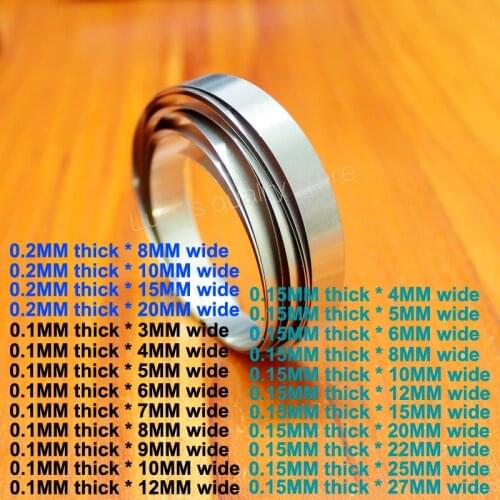 10m nickel-plated steel belt 18650 32650 battery combination nickel-plated DIY spot welding nickel strip 0.1/0.15/0.2 thickness