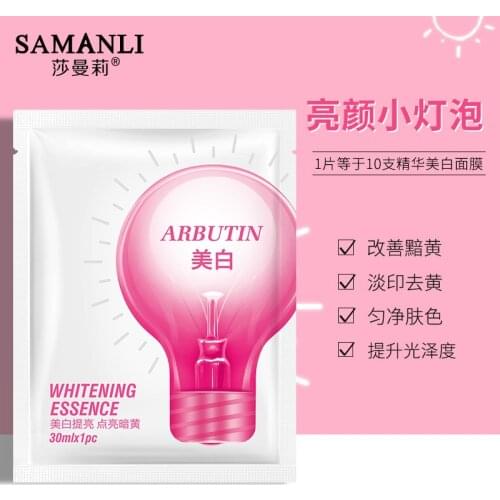 Маски для лица QYF China At AliExpress