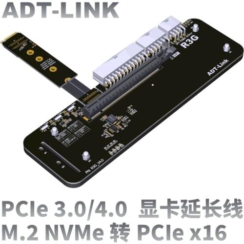 M.2 key M NVMe External Graphics Card Stand Bracket with PCIe3.0 x4 Riser Cable 25cm 50cm 32Gbs For ITX STX NUC VEGA64 GTX1080ti