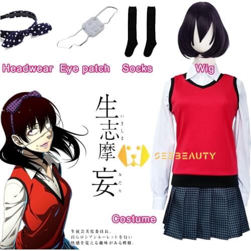 Anime Kakegurui Midari Ikishima Cosplay Costume Wig Headwear Women Synthetic Hair Halloween Hair Band Eye Patch Skirt Set Girl