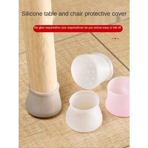 4/8/16/32Pcs Chair Feet Cover Silent Wear-Resistant Wood Floor Protection Caps Stool Non-slip Furniture Table Chair Feet Pad