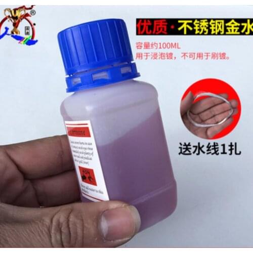 Plating water stainless steel plating GOLD liquid solution electroplating electroplating jewelry watch