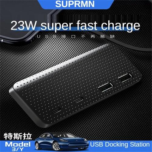 Suitable for Tesla modely model3 usb extension hub accessories car typec extension charger