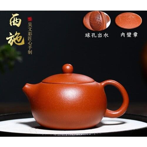Selling yixing undressed ore sand dragon blood masters full manual recommended xi shi pot teapot kung fu tea set