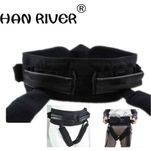 Old man walker toddlers with security constraints with auxiliary and implement nursing with transfer move shift belt paralysis