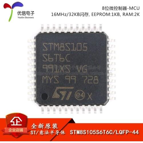 5PCS STM8S105S6T6C LQFP44 16MHz/32KB/8MCU