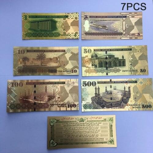 7pcs Saudi Arabia Banknote Gold Foil Paper Money Crafts Collection Note Currency
