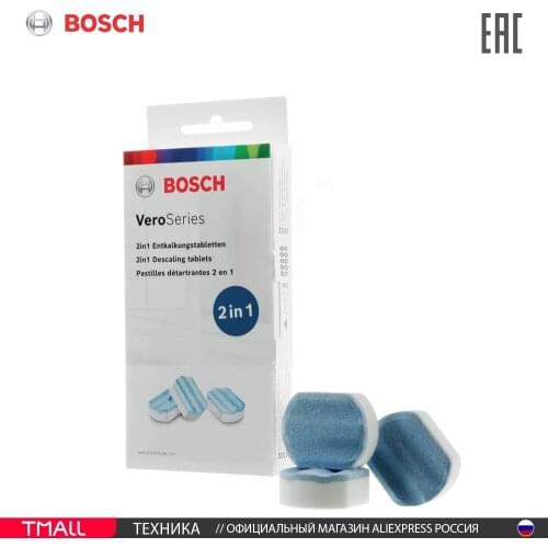 Bosch Spare Parts For Kitchen Appliances