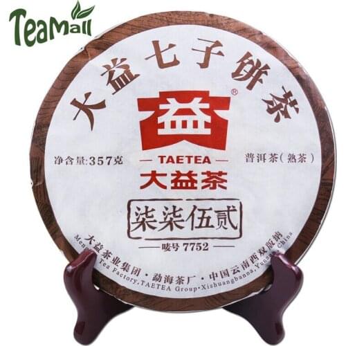 2016 TAETEA Chinese Tea Batch 1601 Ripe cha tea 7752 Shu cha tea Cake 357g