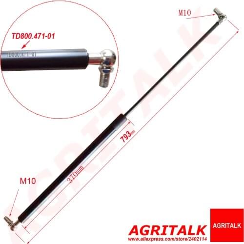 FT400.47.558 / FT65.47.142 / TD800.487A-01 / TD800.471-01 , engine hood spring for Foton Lovol series tractor