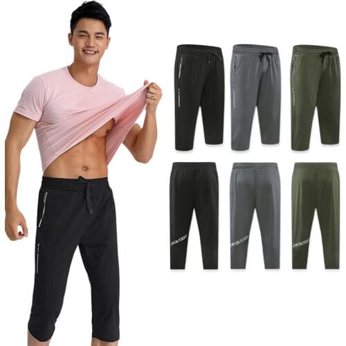 Men Sports Cropped Trousers Casual Thin Loose 3/4 Capri Pants High Quality Gym Jogging Sweatpants Seven-point Homme