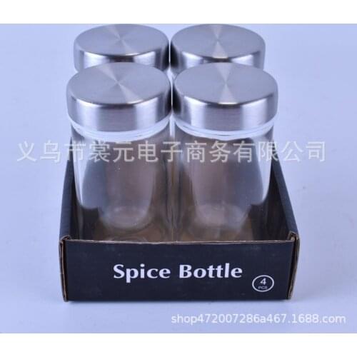Four seasoning bottle set household pepper shaker salt shaker