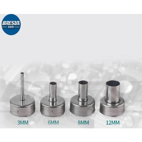 RELIFE Quick 2008 858D 858A 705 Air Gun Nozzle Air Nozzle Special Nozzle Rotating Air Hot Air