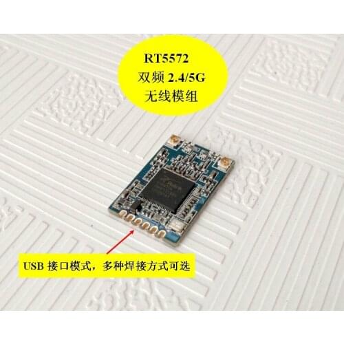 Rt5572 Dual Band 2.4/5g Wireless WiFi Module 5gwifi Module Monitoring WiFi Module USB Network Card
