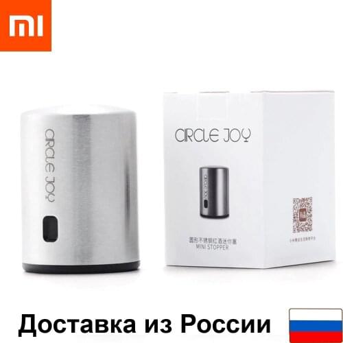 Xiaomi Spare Parts For Coolers