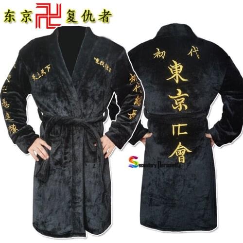 2021 Anime Tokyo Revengers Cosplay Costume Embroidery Black Bathrobe Manjiro Sano Ken Ryuguji Warm Robe Sleepwear Winter Pajamas