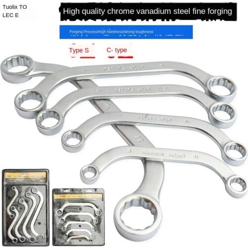 Double-ended Torx Wrench Multifunctional C-shaped U-shaped S-shaped Wrench Mirror Polished Auto Repair Tool