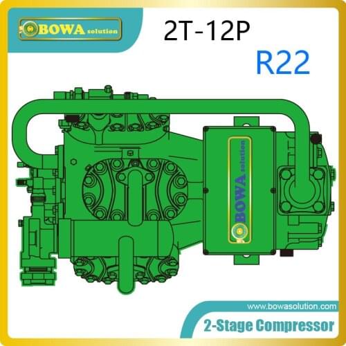 2-stage R22 refrigerant reciprocating compressors are installed in ultra-low refrigeration equipments or laboratory equipments