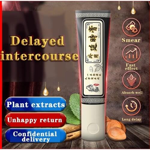 Delay ointment for men, delay and lasting spray, men’s sex product, sex god oil, adult products, external care, no numbness
