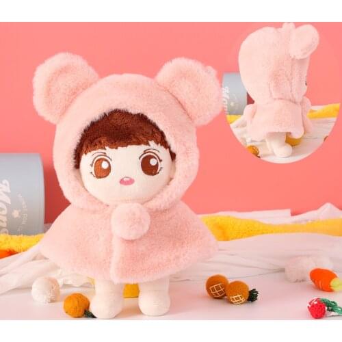 [MYKPOP]Dolls Clothes & Accessoires- Hooded Poncho + Glasses for 20cm Dolls(without doll) KPOP Fans Collection SC20050217