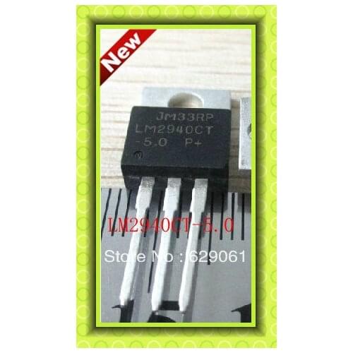 New LM2940CT-5.0 TO220